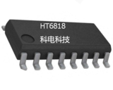 HT6818