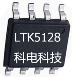 LTK5128