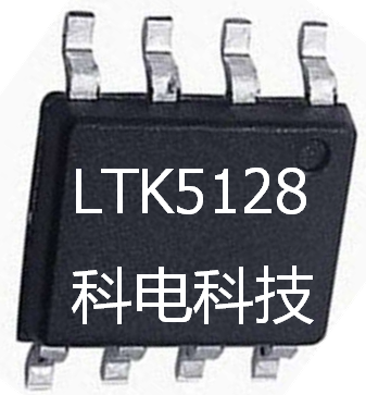 LTK5128