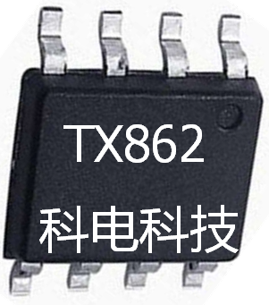 TX862